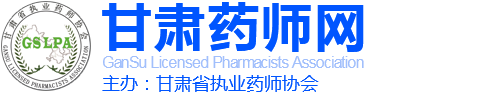 宏博測(cè)控 Logo