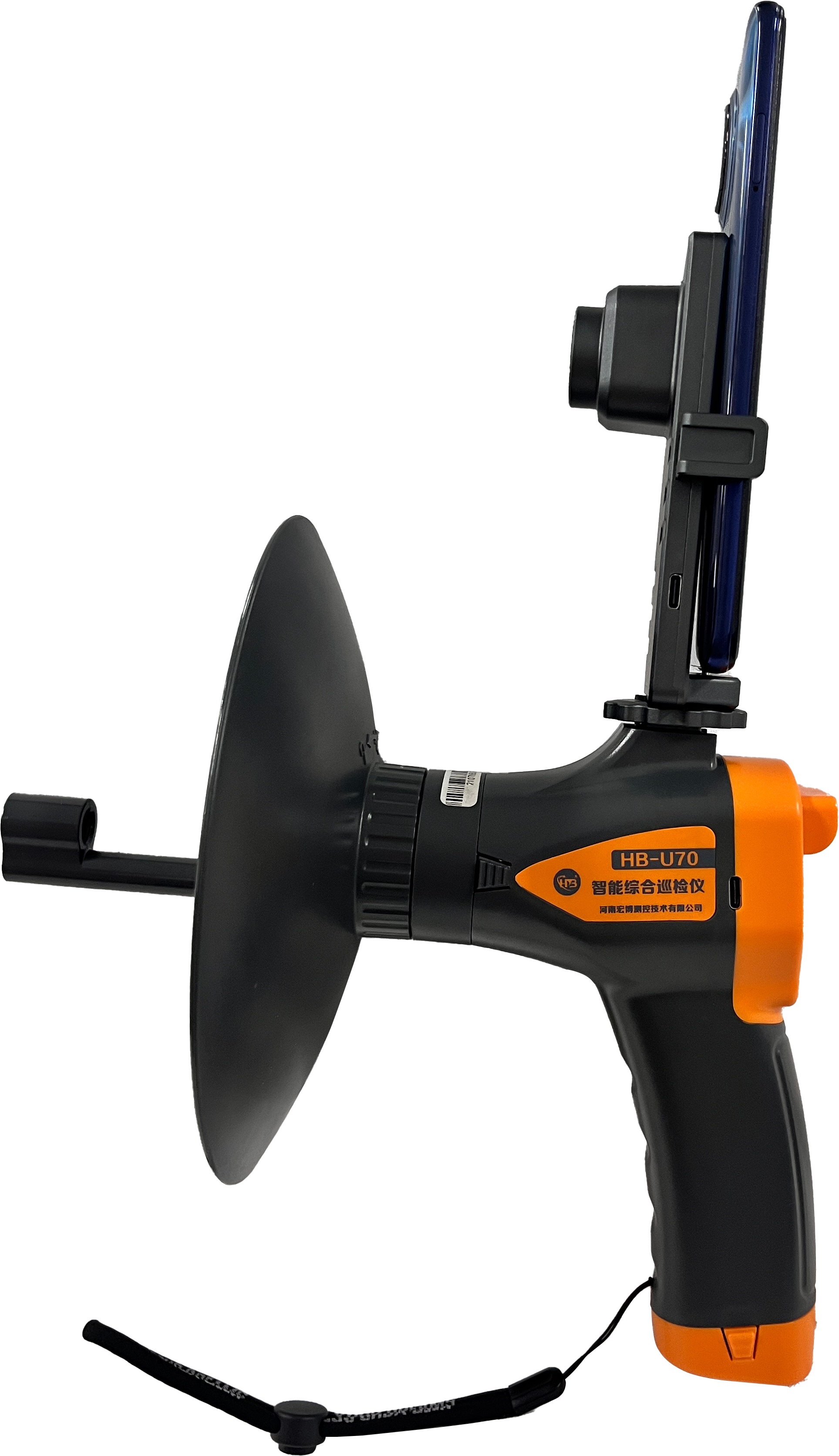 HB-U70智能綜合巡檢儀